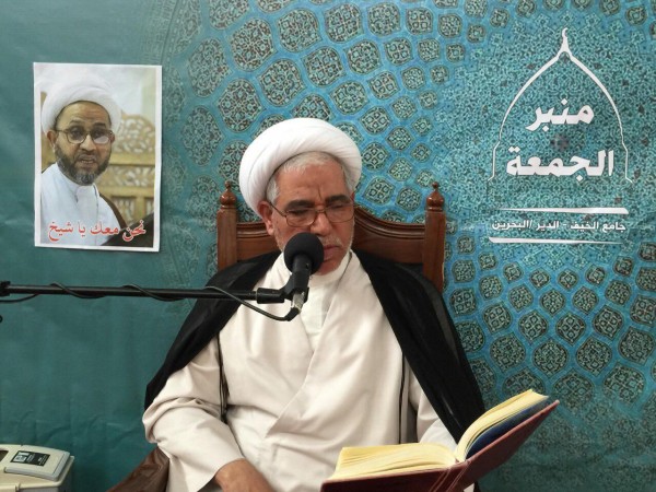 محكمة بحرينية ترفض الإفراج عن رجل دين شيعي يعاني مشاكل صحية