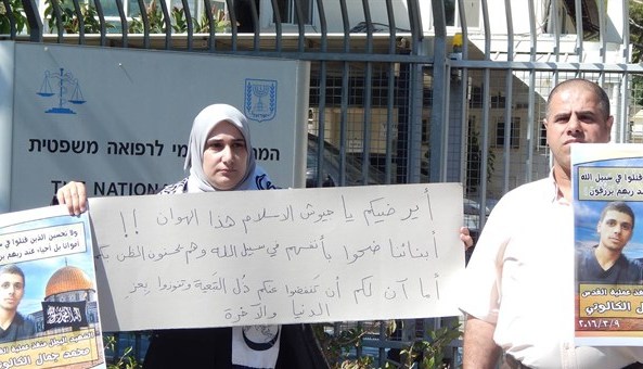 Israel returns body of slain Palestinian after five months