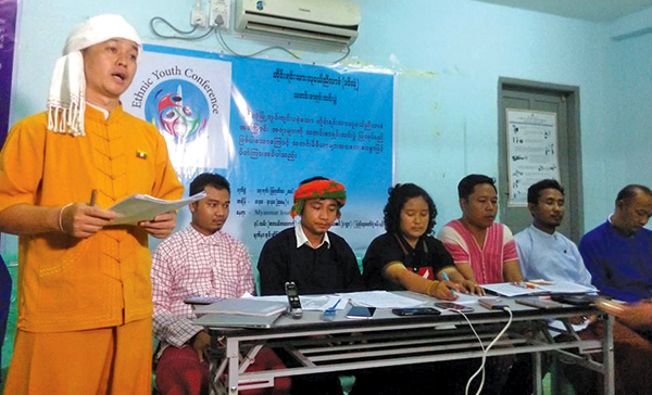 တိုင္းရင္းသားလူငယ္မ်ား ညီလာခံတြင္ အေျခခံဥပေဒျပင္ဆင္ေရးအပါအဝင္ အခ်က္ေျခာက္ခ်က္ ေဆာင္ရြက္ရန္ သေဘာတူ