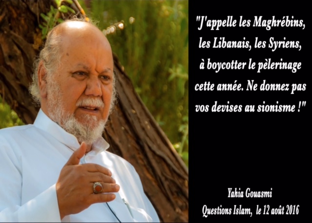 NO COMMENT!