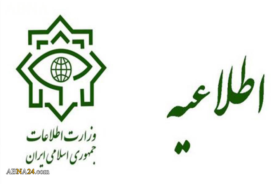 ده‌ستگیرکردنی ئه‌ندامانی هه‌ڵاتووی گرووپی تیرۆریستی داعش له‌ ڕۆژئاوای ئێران 