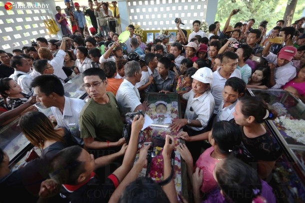 ၄ ေလာင္းၿပိဳင္လူသတ္မႈ လက္သည္တရားခံ စုံစမ္းေနဆဲ