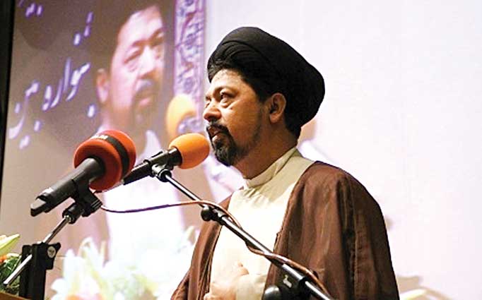 Program on Imam Sajjad’s Seerah and teachings to be held in Madagascar
