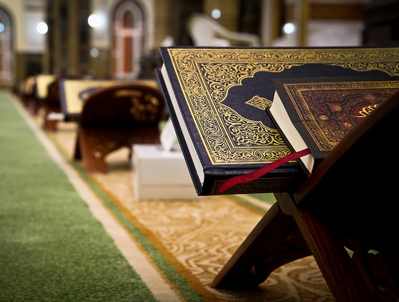 4th Quran competition for Women underway in Libya
