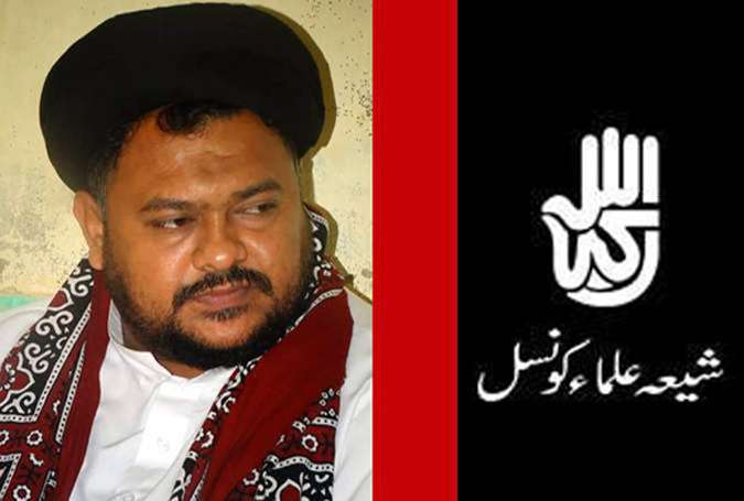 شیعہ علماء کونسل الطاف حسین کے خلاف میدان میں آگئی، ہم میں اتنی طاقت ہے کہ اپنے ملک کا دفاع کر سکیں، علامہ ناظر عباس 