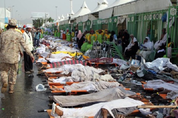 Iranian official: Special committee set up to restore rights of families killed in Mina tragedy