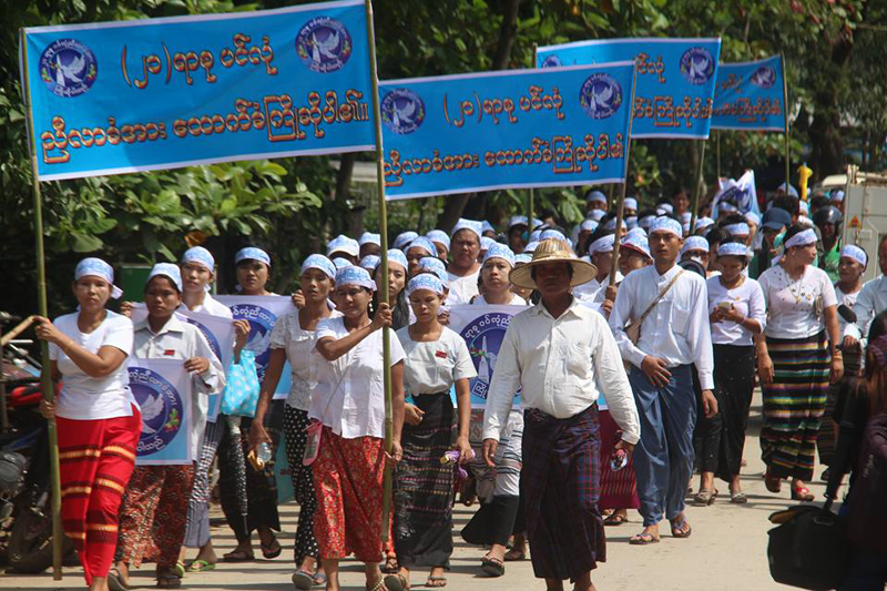  ေရႊျပည္သာတြင္ ၂၁ရာစု ပင္လံုညီလာခံ ေထာက္ခံႀကိဳဆို၍ စီတန္းလမ္းေလွ်ာက္
