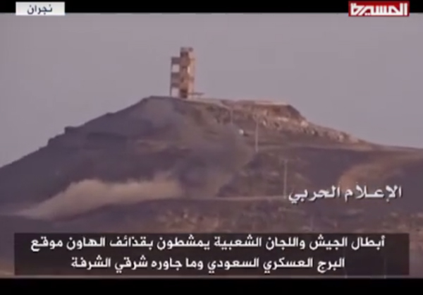 الجيش اليمني يقتحم مواقع سعودية جديدة ويسيطر عليها قرب نجران + (صور)