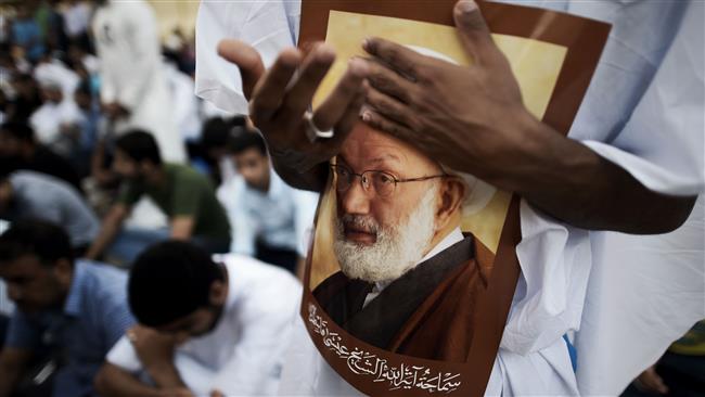 Bahrain should end persecution of Shiite Muslims - UN experts 