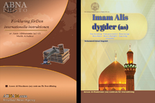 Zwei Bücher auf schwedisch über Imam Ali