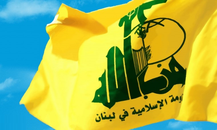 Hezbollah denounces ISIS blast in Iraq Hilla: Terrorists must be eradicated