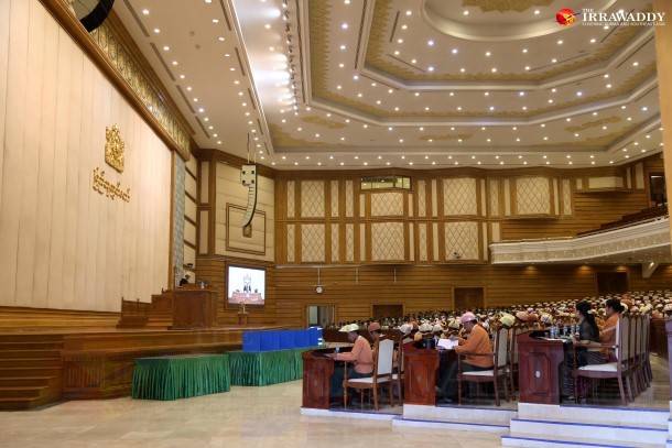 အေရးေပၚစီမံမႈ အက္ဥပေဒ ရုပ္သိမ္းရန္ ျပည္သူ႔လႊတ္ေတာ္ အတည္ျပဳ
