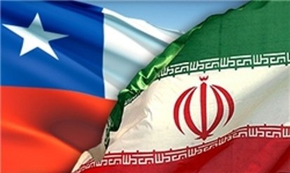 Cancillería chilena: “Visita de Zarif a Chile, de Máxima Importancia”