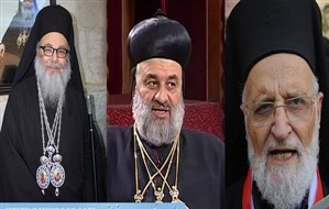 شامی عیسائی مذہبی علمائےکرام کا بین الاقوامی برادری سے دمشق پر عائد پابندیوں کو فوری ختم کرنے کا مطالبہ