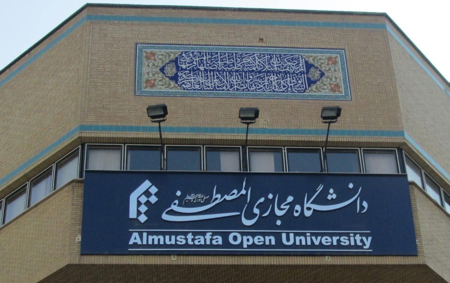 Al-Mustafa intl univ announces Japanese, Korean language courses for seminary students