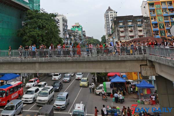 ျပည္တြင္းအလုပ္အကိုင္ရွာေဖြေပးႏုိင္မႈ ေလ်ာ့က်ဟု အစိုးရထုတ္ျပန္