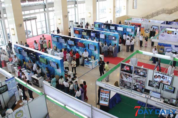 ျပည္တြင္းျပည္ပကုမၸဏီ ၈၀ ေက်ာ္ပါဝင္မည့္ အိုင္စီတီျပပြဲ ရန္ကုန္ၿမိဳ႕၌ ျပသမည္