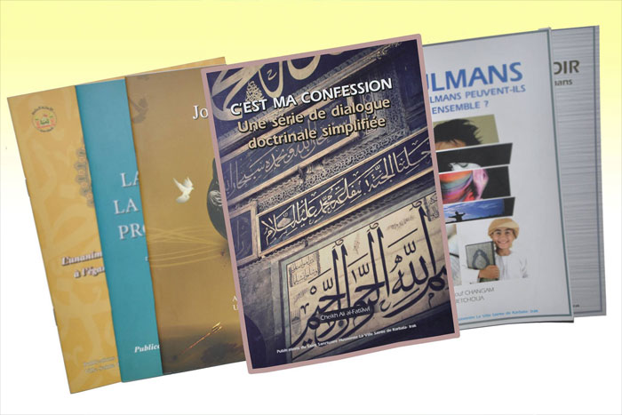 Imam Hussain intl media unveils new French publication