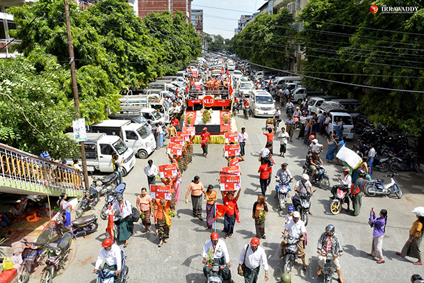 ေရြးေကာက္ပြဲ အႏိုင္မရသည့္ ပါတီမ်ား ၂၁ ရာစု ပင္လုံညီလာခံ တက္ရန္ မေသခ်ာ