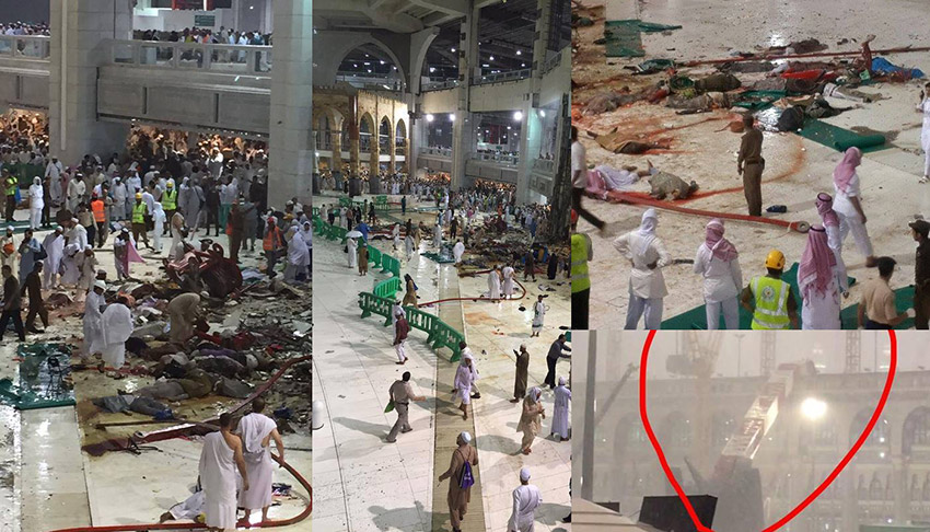 بن لادن کمپنی نے مسجدالحرام میں کرین حادثے سے متعلق تحقیقاتی کمیٹی کی رپورٹ ماننے سے انکار کر دیا