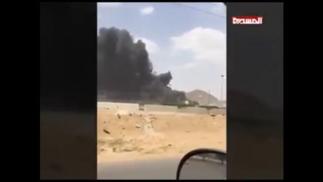 Rudal Balistik Yaman hujani syarikat Aramco