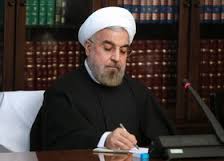 صدر حسن روحانی کا فلمی اداکار داؤد رشیدی کے انتقال پر تعزیتی پیغام