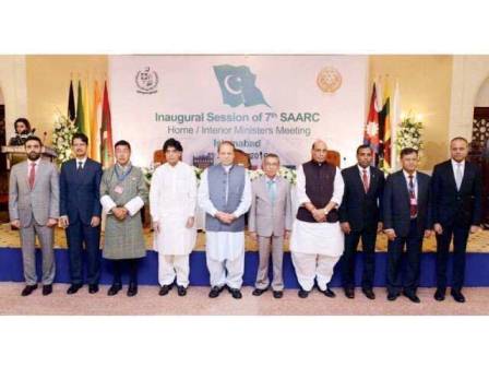 سارک کے وزرائے خزانہ کے اجلاس سے نوازشریف کا خطاب