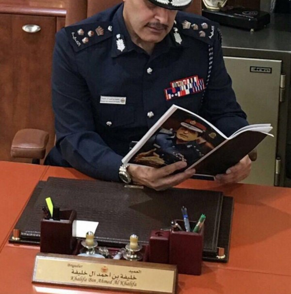 Deputy Chief of Public Security Closes his Instagram Account after Scandal of Insulting Shia