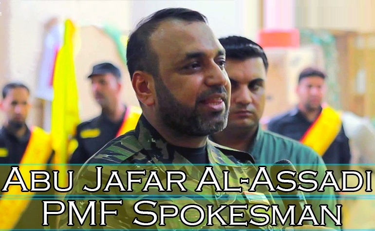 Allegations of Violations by Iraq’s PMF ’Fake’: Spokesman 