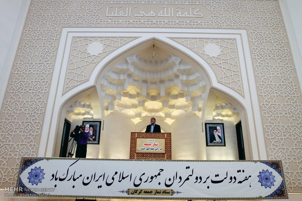 تصویری رپورٹ: ایران کے شہر گرگان میں نماز جمعہ کا انعقاد