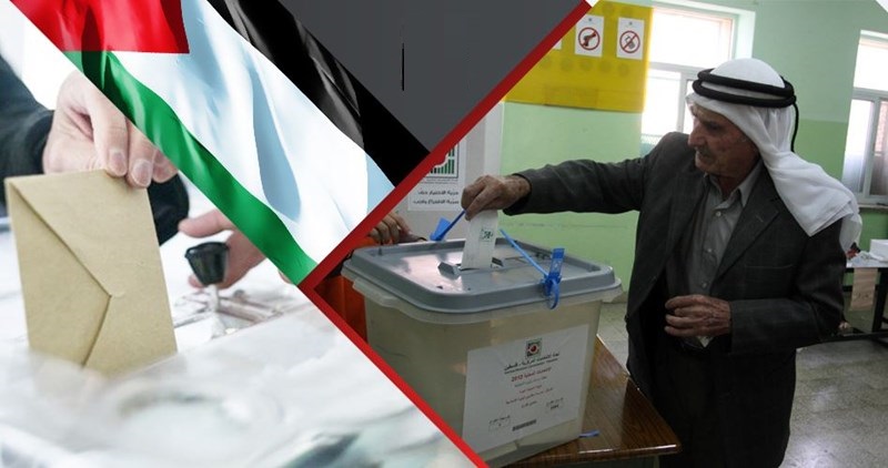 Hamas slams PA for attempt to delegitimize Gaza administrative system