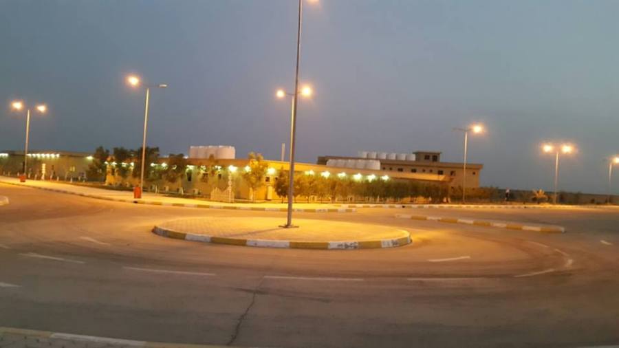 Imam Hassan Visitors’ City is a Tourist Attractions for Najaf Citizens and Noble Visitors