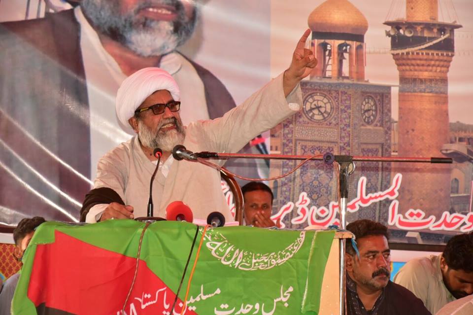 دو ستمبر کو لاہور وزیر اعلی ہاؤس کے سامنے تاریخی دھرنا دیا جائے گا