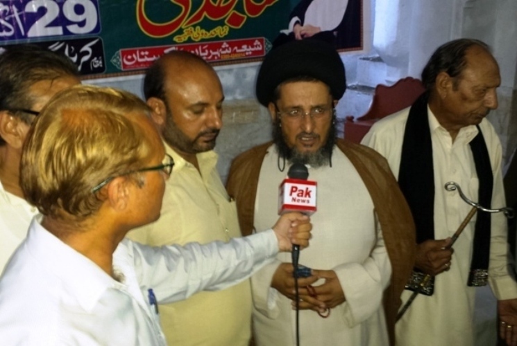 مفتی جعفر حسین کی دور اندیشی نے ملت تشیع کو سر اٹھا کر چلنے کا ڈھنگ سکھایا، شیعہ علماء کونسل