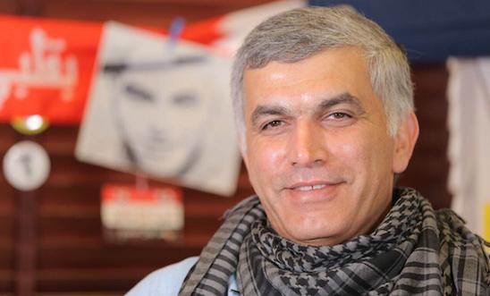 Bahrain Public Prosecution Claims Nabeel Rajab’s in Stable Condition & No Risk to his Health in Prison