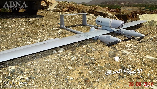 Yemen Direniş Ordusu Suudi İHA’yı Düşürdü / Foto