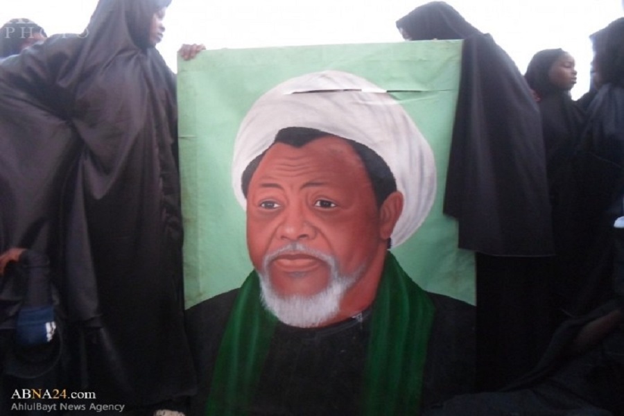 “El Tribunal Superior Federal Nigeriano Rechazó una Demanda Para Liberar al Sheij Al-Zakzaky” 