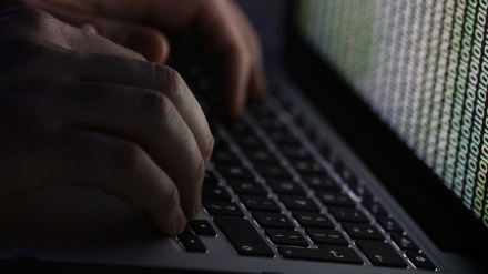 Hackerangriff auf wichtige Computernetzwerke saudischer Regierung