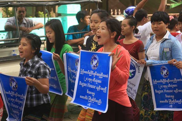၂၁ ရာစုပင္လံုကုိ လူတုိင္းပါ၀င္ေထာက္ခံသင့္ဟု စီမံႏွင့္ဘ႑ာ၀န္ႀကီးေျပာ