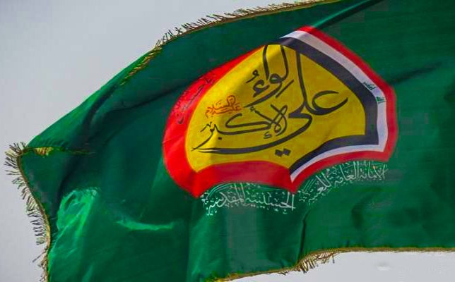 لواء "علي الأكبر" قام بدور أساسي في تحرير جزيرة الخالدية من داعش التكفيري + (صور)