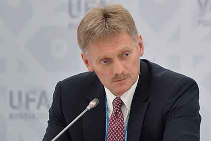 Jurucakap Kremlin Ragui Kewarasan Penulis New York Daily News Yang Sokong Pembunuhan Duta Rusia Ke Ankara