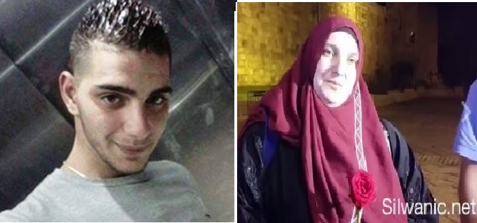 Palestinian family In Al-Quds buries son who was killed by the army in October of 2015