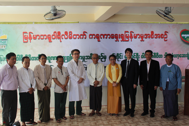 တစ္ႏုိင္ငံလံုးရွိ ႏႈတ္ခမ္းကြဲ အာေခါင္ကြဲသူမ်ားအတြက္ ျမန္မာ ဘ႐ူဝါရီ လီမိတက္ အကူအညီေပးမည္