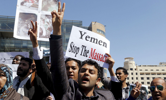 ONU: ‘Invasión Saudí contra Yemen Deja un Saldo Parcial de 10 Mil Muertos’