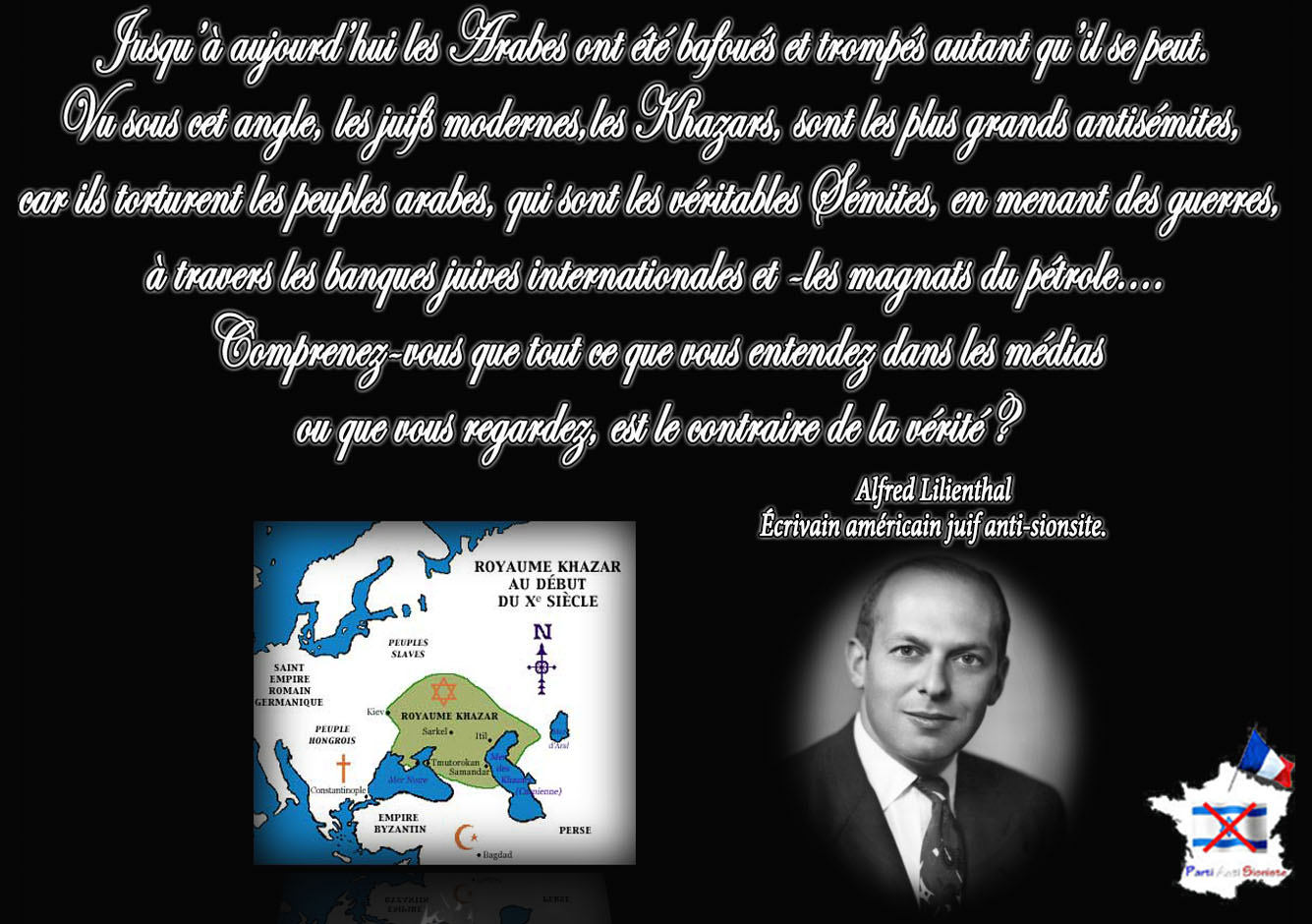 NO COMMENT !