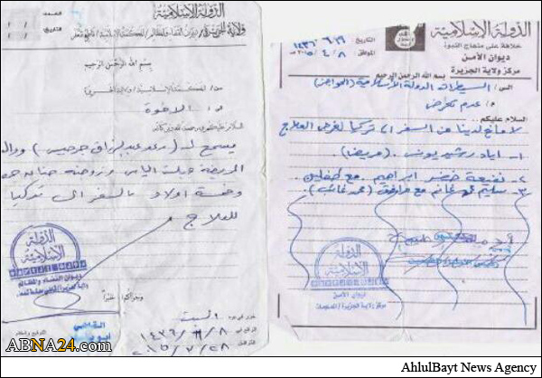 الأكراد ينشرون وثائق تثبت تورط تركيا بإدخال متفجرات لـ"داعش"