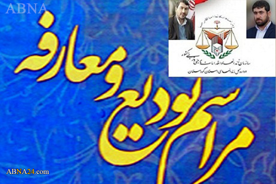 ڕێوڕه‌سمی لابردن و ناساندنی به‌ڕێوه‌به‌ری گشتیی زیندانه‌کانی پارێزگای کوردستان به‌ڕێوه‌چوو 