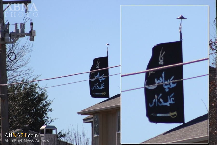 In Amerika wurde  schiitische Fahn vom ِDach eines Hauses der muslimischen Familie   entfernt