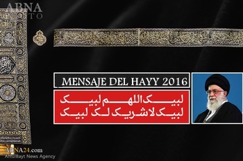 Mensaje del Líder Supremo a los Peregrinos del Hayy 2016