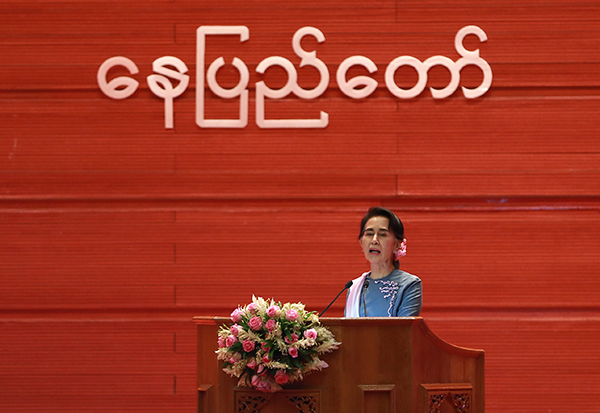 ျပႆနာမ်ားကို သတၱိရွိရွိ လက္တြဲရင္ဆိုင္ၾကရန္ ေဒၚေအာင္ဆန္းစုၾကည္ တိုက္တြန္း
